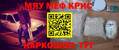 а пвп мука Славянск-на-Кубани