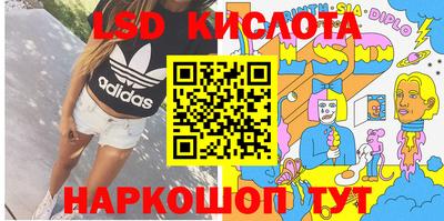 а пвп мука Славянск-на-Кубани