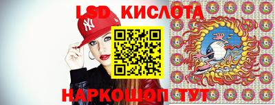 а пвп мука Славянск-на-Кубани
