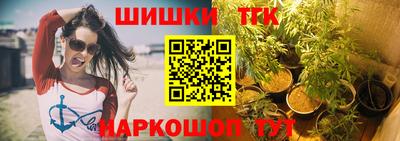 а пвп мука Славянск-на-Кубани