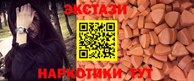 а пвп мука Славянск-на-Кубани