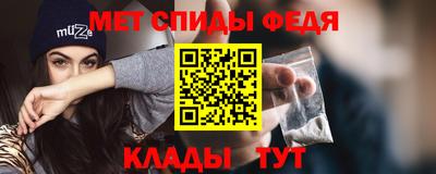 соль курить ск Славгород