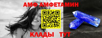 соль курить ск Славгород
