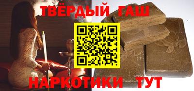 а пвп мука Славянск-на-Кубани