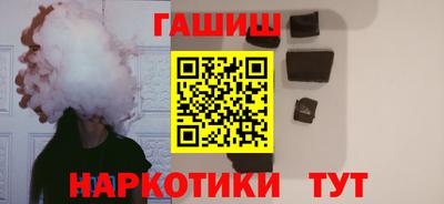 соль курить ск Славгород