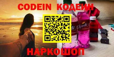 а пвп мука Славянск-на-Кубани